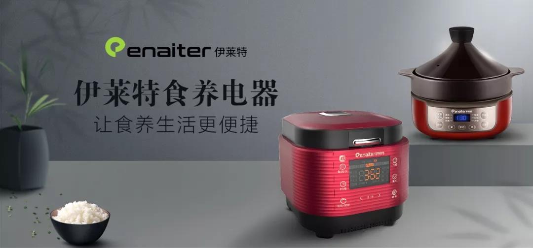 微信圖片_20191212093013><br /><br /><span style=