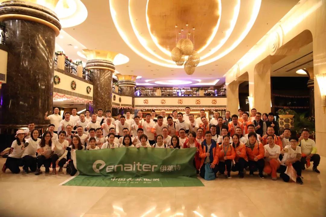 微信圖片_20191212093028><br /><br /></strong><span style=