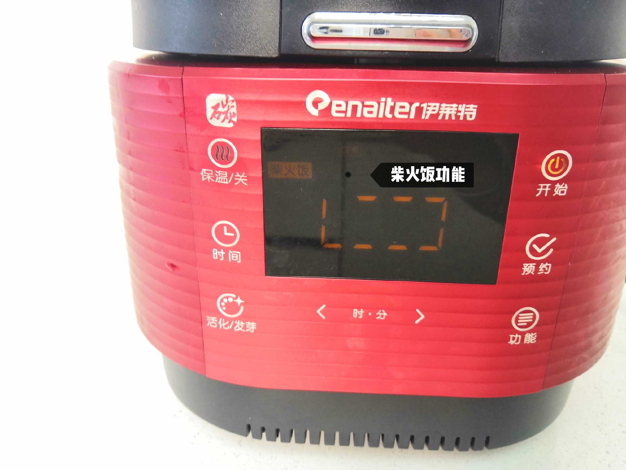 微信圖片_20200211175518