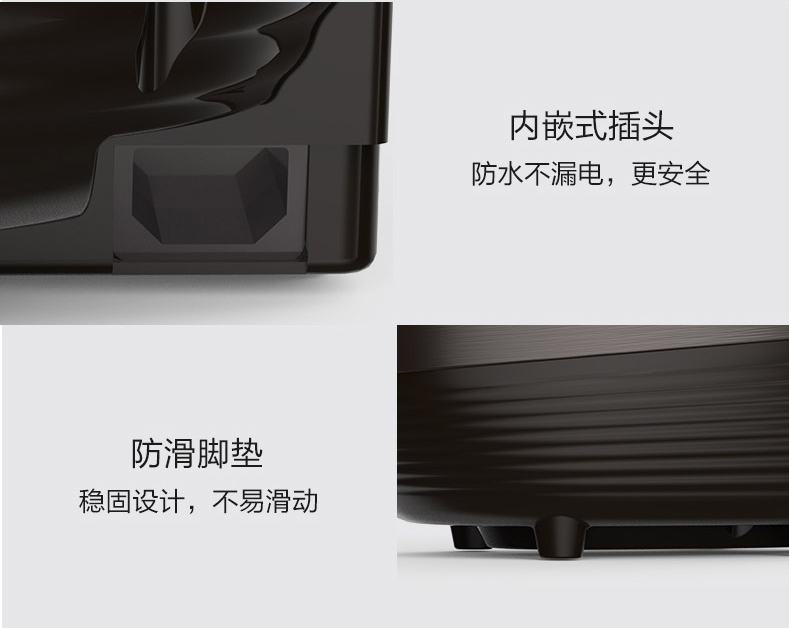 伊萊特EB-FC48T-1_10