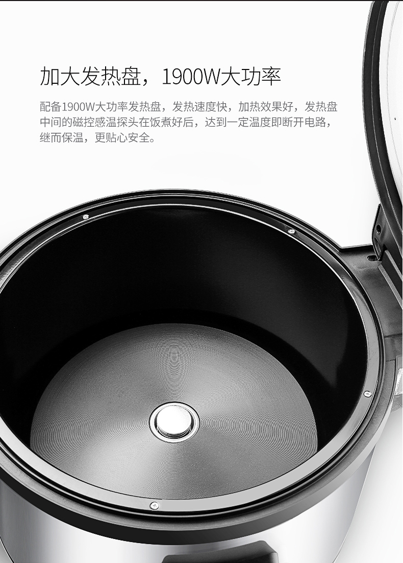 伊萊特EB-YC140R_09